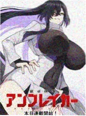 manga